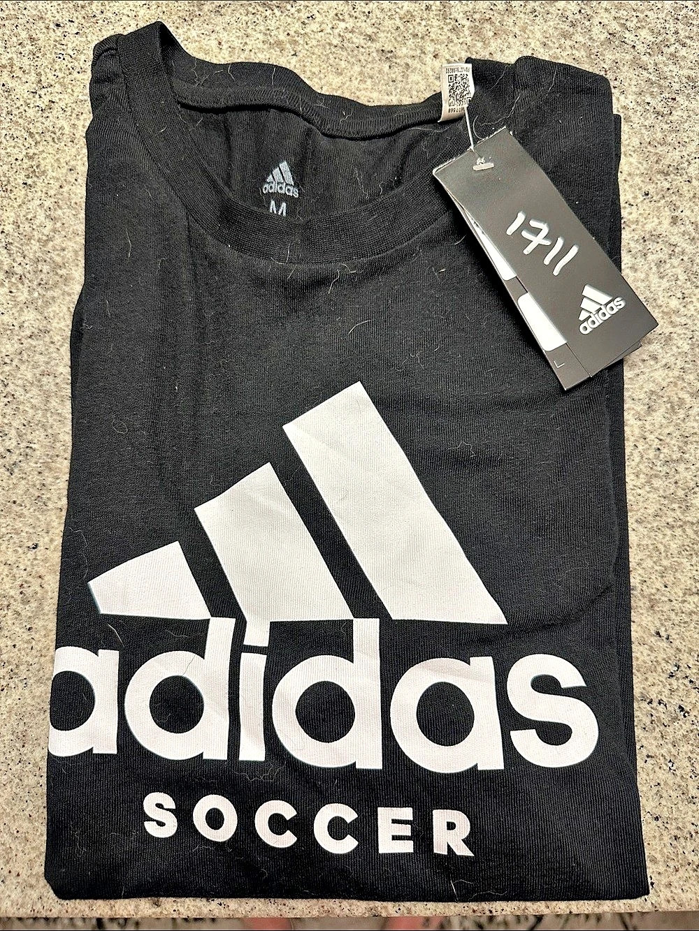 adidas Soccer Tee in Black & White Size Medium